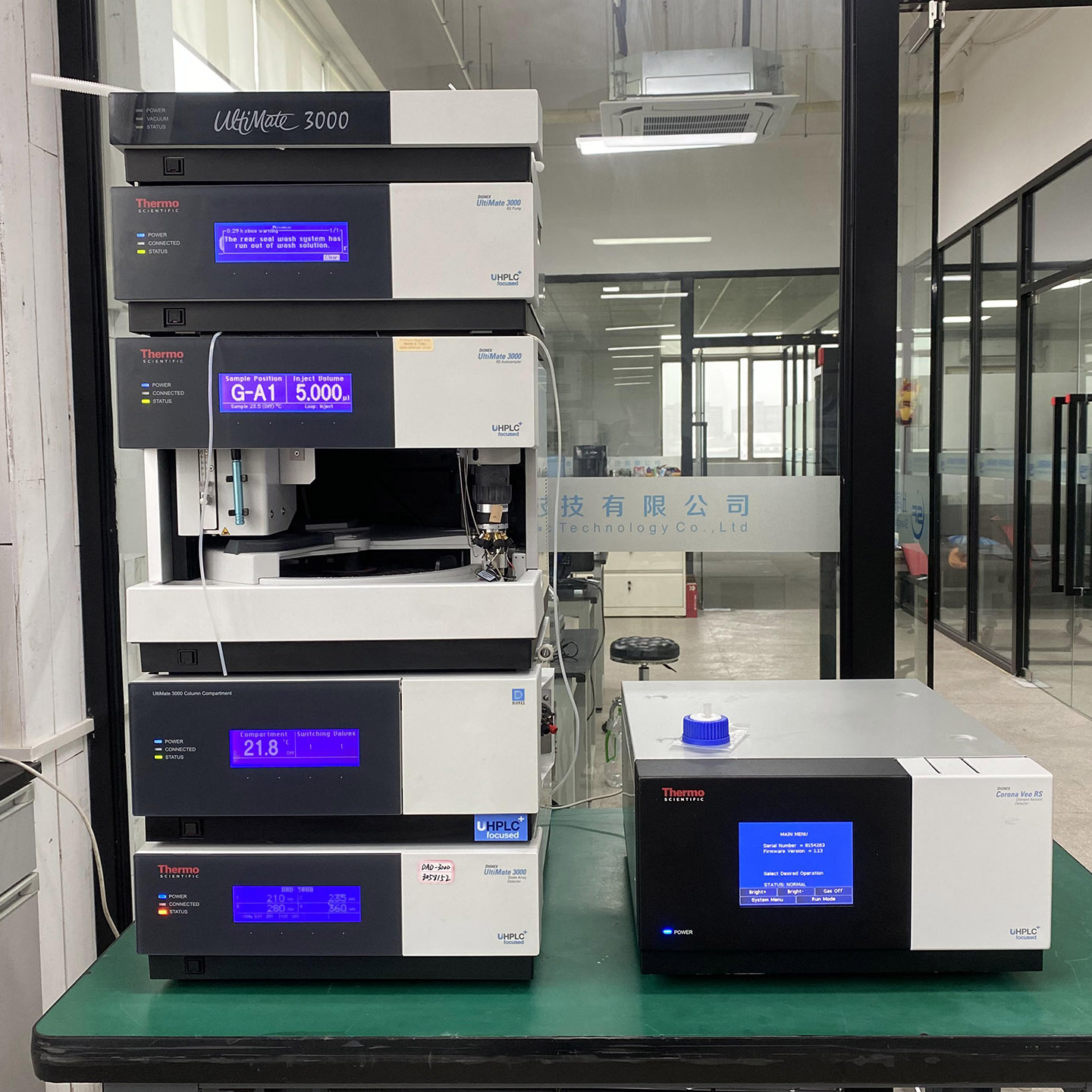Thermo Scientific UltiMate 3000