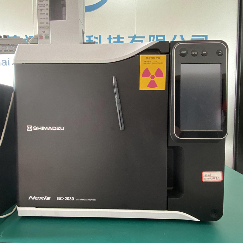 Shimadzu Nexis GC-2030